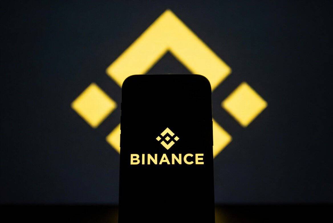 Binance trading platform interface showing spot trading and product ecosystem